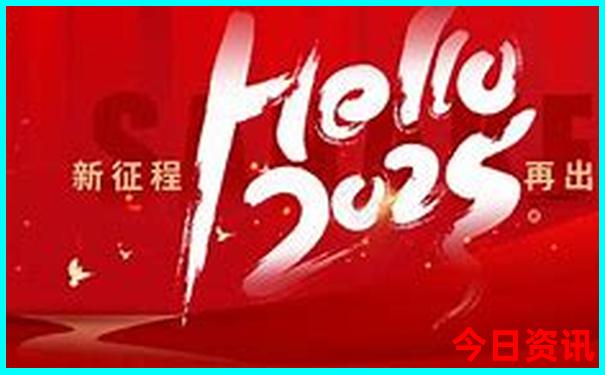 成都最好玩的10个地方