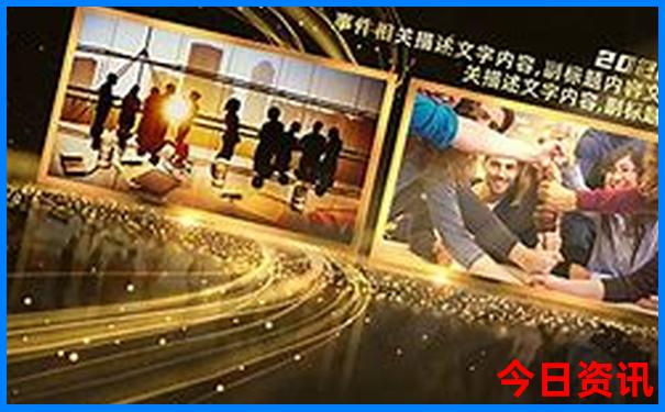 七八月份哪里旅游不热