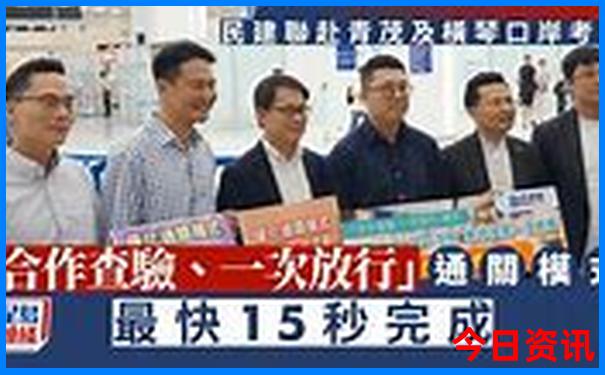 丰南旅游景点大全排名